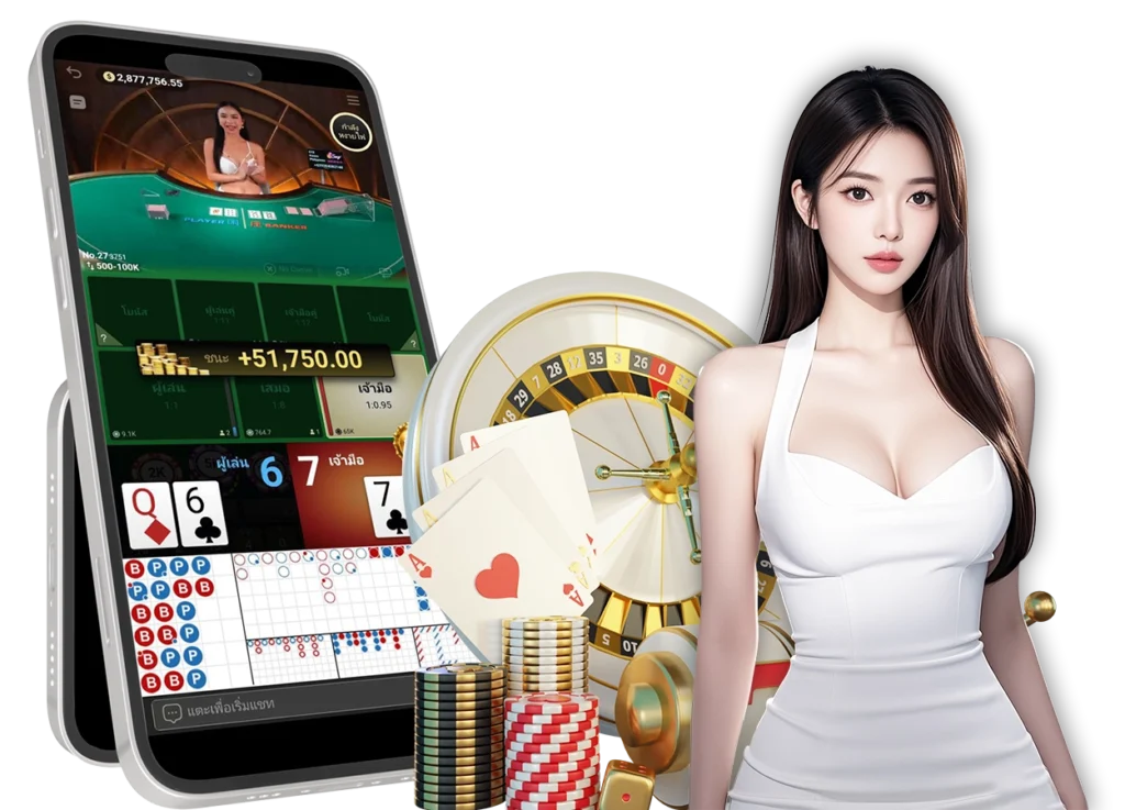 arom168 บาคาร่า