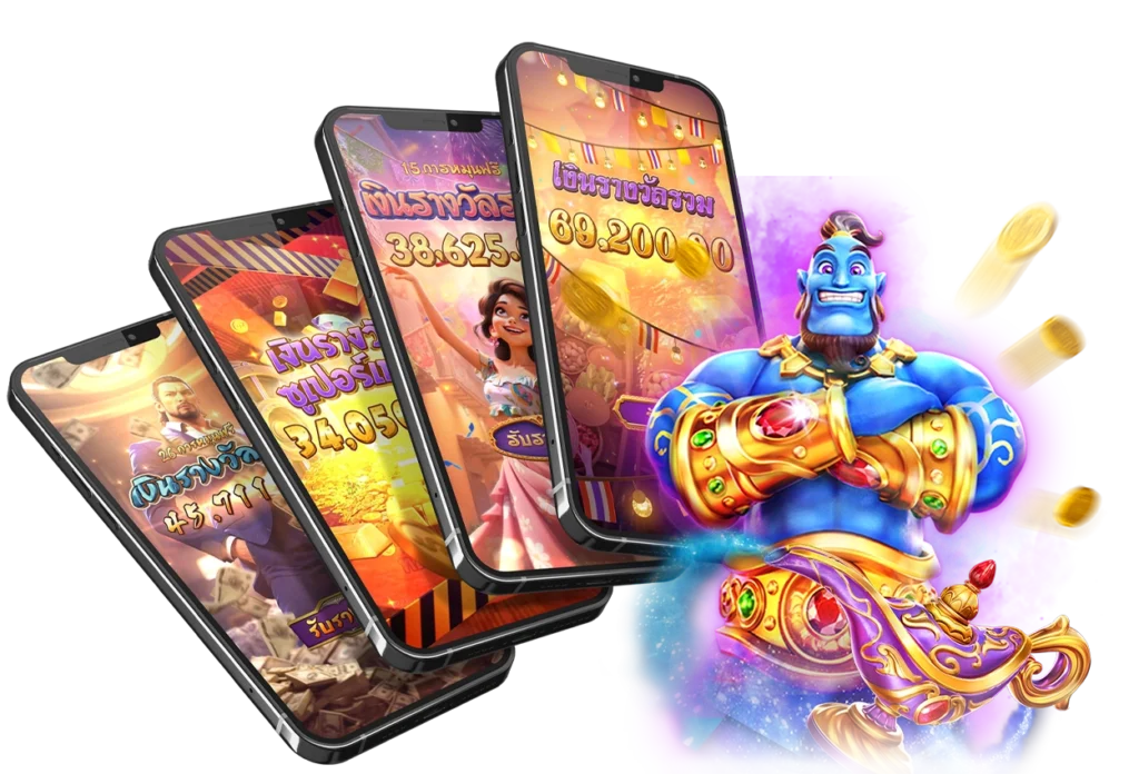 arom168 สล็อต