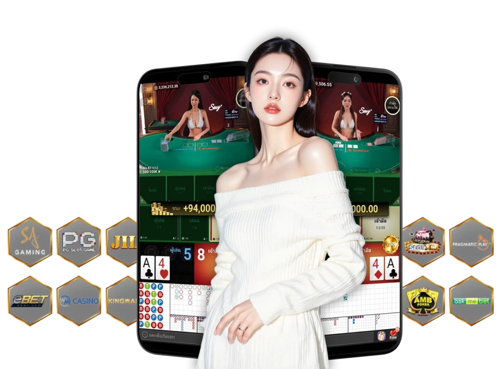 arom168 คาสิโน