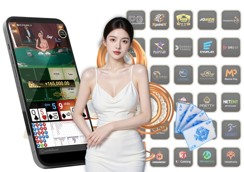 arom168 คาสิโน