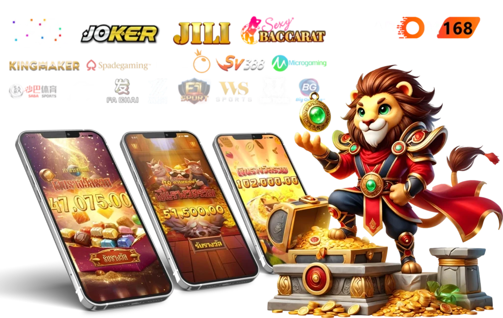 สล็อตออนไลน์ RTP สูง